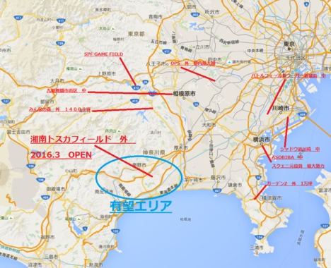 神奈川ｓｇｆ　MAP.PNG