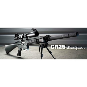 gr25_20sniper_20banner_201-500x500__39604.1393521528.350.350.jpg