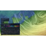 wind_surface_level_overlay_temp_orthographic_140.jpg