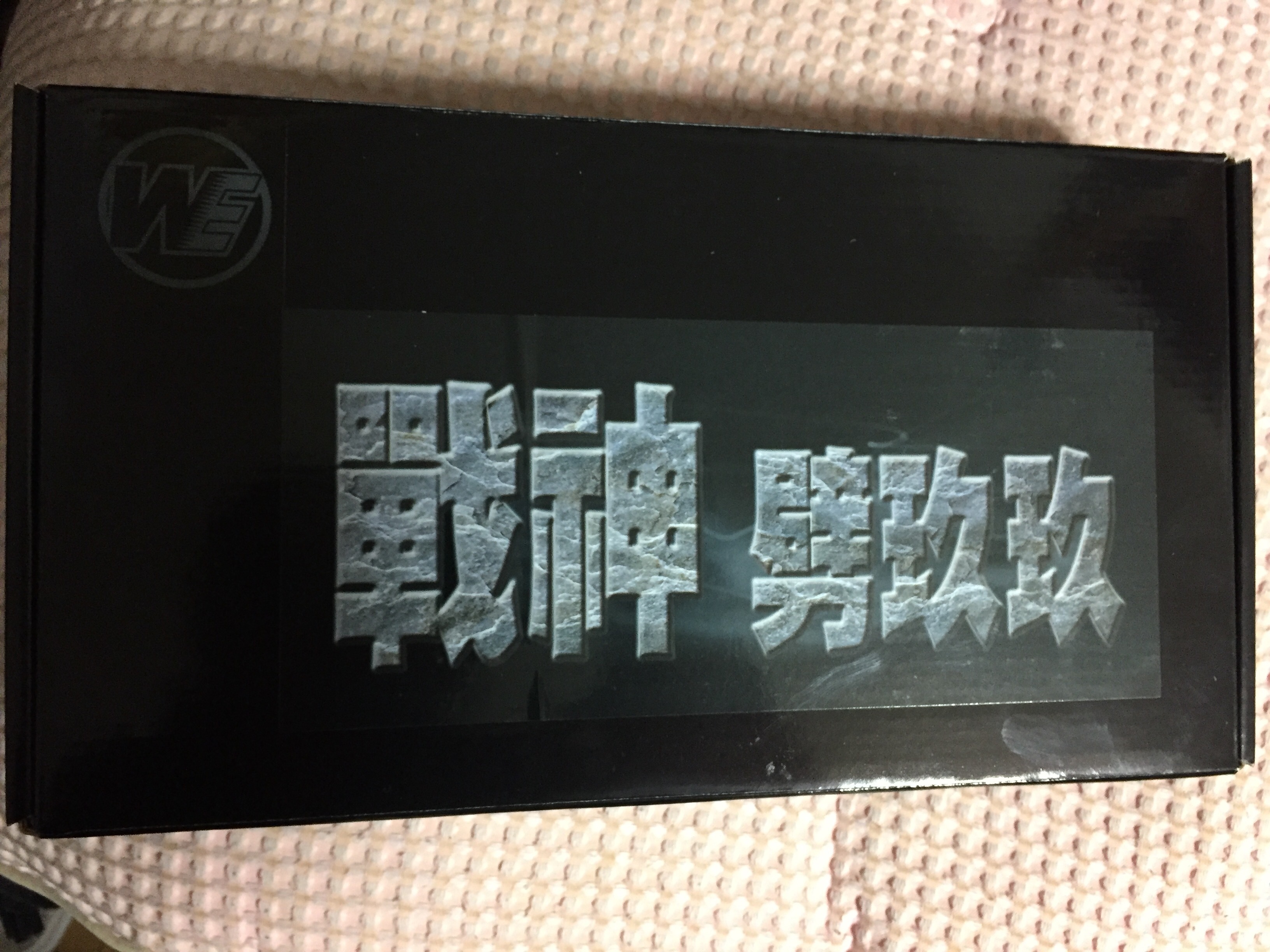 WE ワルサーp99 キタコレ! - ジライヤさんの日記 | サバゲーる