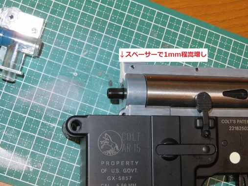 Esilver Edge S D U を組み込んでみる Part 4 新兵 さんの日記 サバゲーる