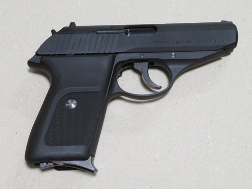 レビュー】KSC SIG P230JP - 新兵＠さんの日記 | サバゲーる