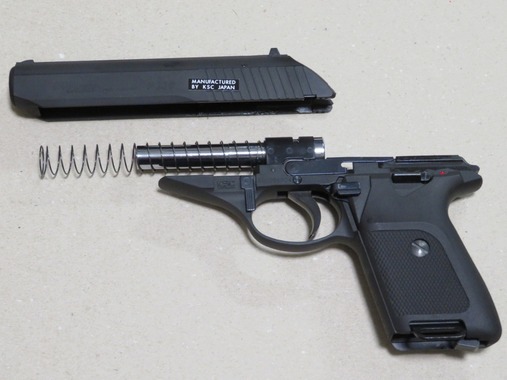 レビュー】KSC SIG P230JP - 新兵＠さんの日記 | サバゲーる