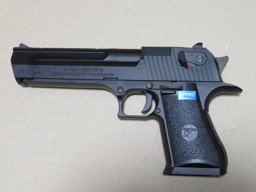 レビュー】 AW/CYBERGUN DESERT EAGLE.50AE GBB JP - 新兵＠さん