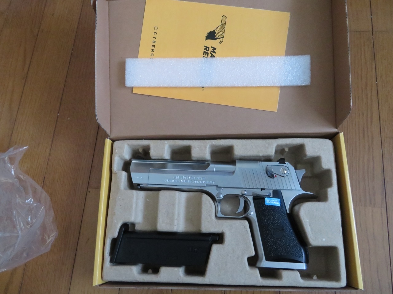 レビュー】 AW/CYBERGUN DESERT EAGLE.50AE GBB シルバー - 新兵