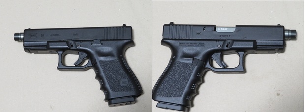 東京マルイ ガスブローバック G19 ノンリコイル 2WAY アウター
