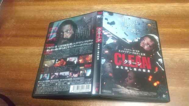 CENTER_0001_BURST20250209151219946_COVER.JPG