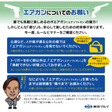 IMG_20250418_104338.jpg