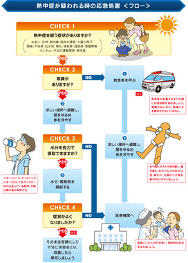 index_im01.png