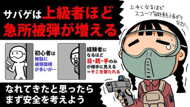 fullsize_image_(5).jpg