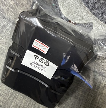 S__16810016_0.jpg