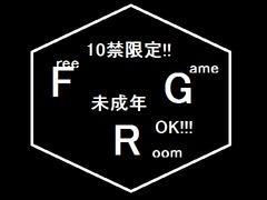 F.G.R(10禁総合コミュ)