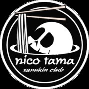 nico弾 [sanukin club]