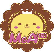 M&A(仮）