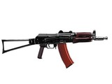 東京マルイ AKS74U