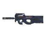 東京マルイ P90TR