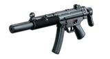 東京マルイ MP5SD6