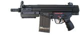 東京マルイ G3SAS