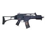 東京マルイ G36C