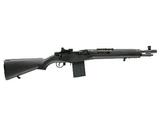 東京マルイ M14 SOCOM