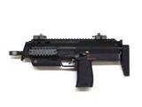 東京マルイ MP7A1