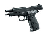 東京マルイ SIG SAUER P226 RAIL