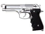 東京マルイ M92FS クロームステンレス