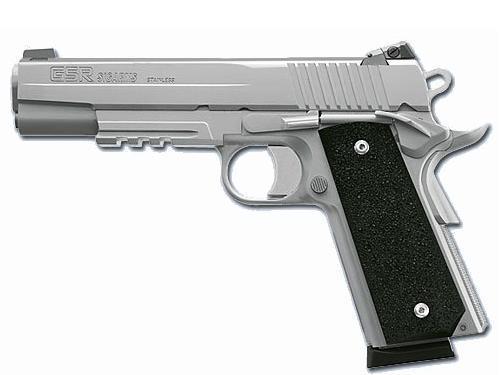 ≡偏向的トイガンカタログ≡:WA SIG ARMS GSR REVOLUTION