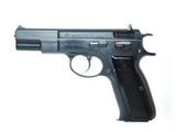 KSC Cz75 1st マットブラックABSモデル