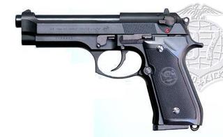KSC U.S.9mm M9（07ハードキック）ブラックABS