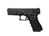 KSC G18C マシンピストル