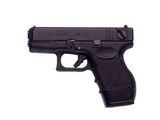 KSC G26C マシンピストル