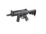 マルゼン MP5 KA4 チャージャー