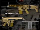 VFC SCAR-H CQC コンバージョンキット TANカラー
