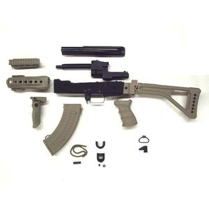 G&P Laser Product AK47フォールディングストック コンバージョンKIT　サンドカラー