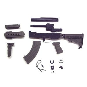 G&P Laser Product AK47エクステンデッドストック コンバージョンKIT