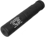 KING ARMS SOCOM MK23 サイレンサー(逆ネジ)