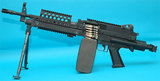 G&P Laser Product MK46 Mod 0 コンバージョンキット パラトルーパーストックバージョン バイポット付