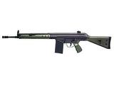 東京マルイ G3A3
