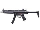 東京マルイ MP5A5 ボーイズ