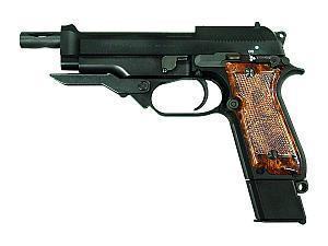 KSC M93R 1st (XmasEition)