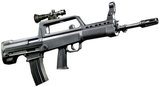 REAL SWORD 97式小銃