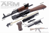 INOKATSU AKM キット