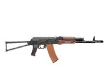 東京マルイ AKS74N