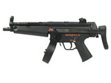東京マルイ MP5A5 ハイサイクル
