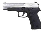 東京マルイ SIG SAUER P226 RAIL スライドシルバー