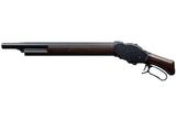 マルシン ターミネーター2 ショットガン M1887