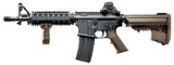 東京マルイ CQB-R フラットダーク・アースモデル