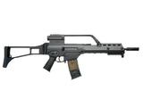 東京マルイ G36K
