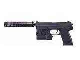 東京マルイ ソーコム Mk23